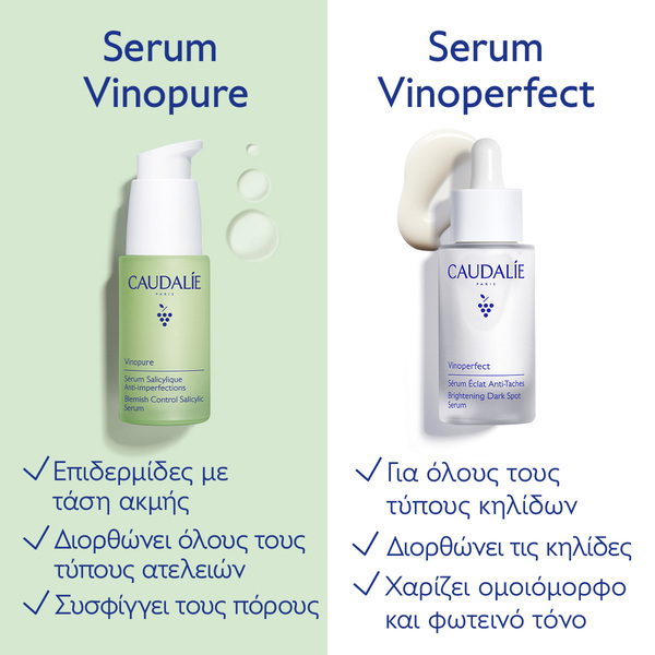 CAUDALIE - VINOPURE Serum Salicylique Anti-Imperfections - 30ml